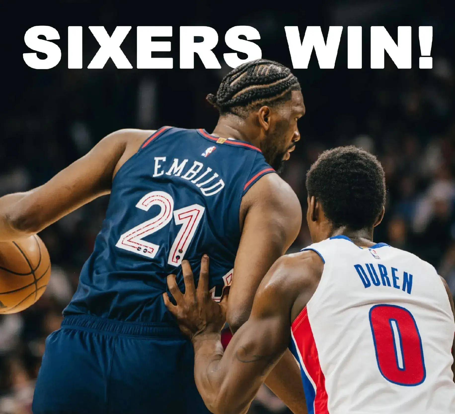 熊猫直播tv-猛龙大胜活塞，雄鹿遭逆转