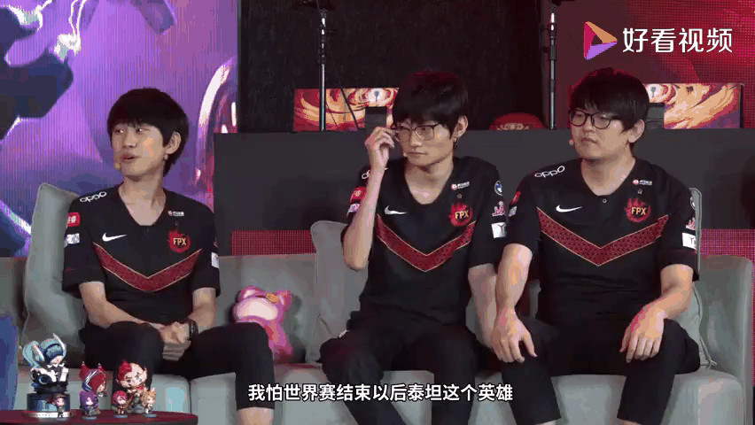 关于FPX横扫C9,Kanavi关键团战开团秒人宿命之战淘汰赛,点燃全场激情的信息 关于FPX横扫C9,Kanavi关键团战开团秒人宿命之战淘汰赛,点燃全场激情的信息