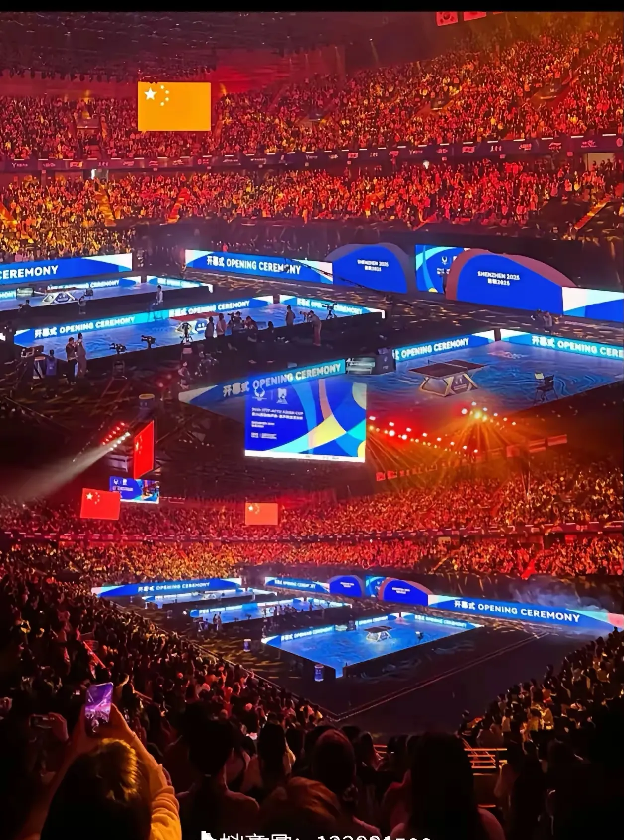 熊猫体育官方网站-比赛瞬间激动人心，观众目不转睛的简单介绍