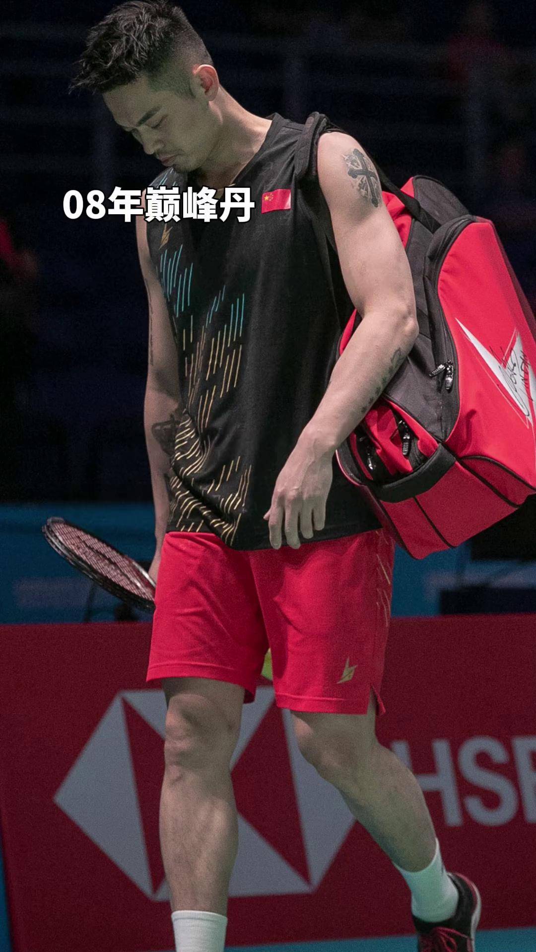 熊猫体育官方-英格兰羽毛球队逆转韩国羽毛球队，林丹惊艳世界